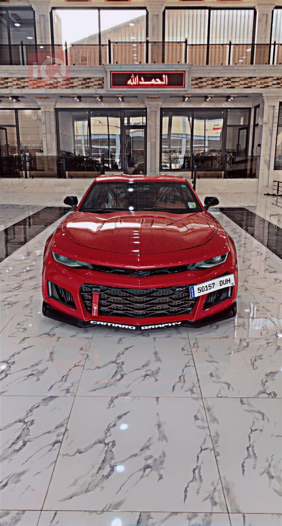 Chevrolet Camaro